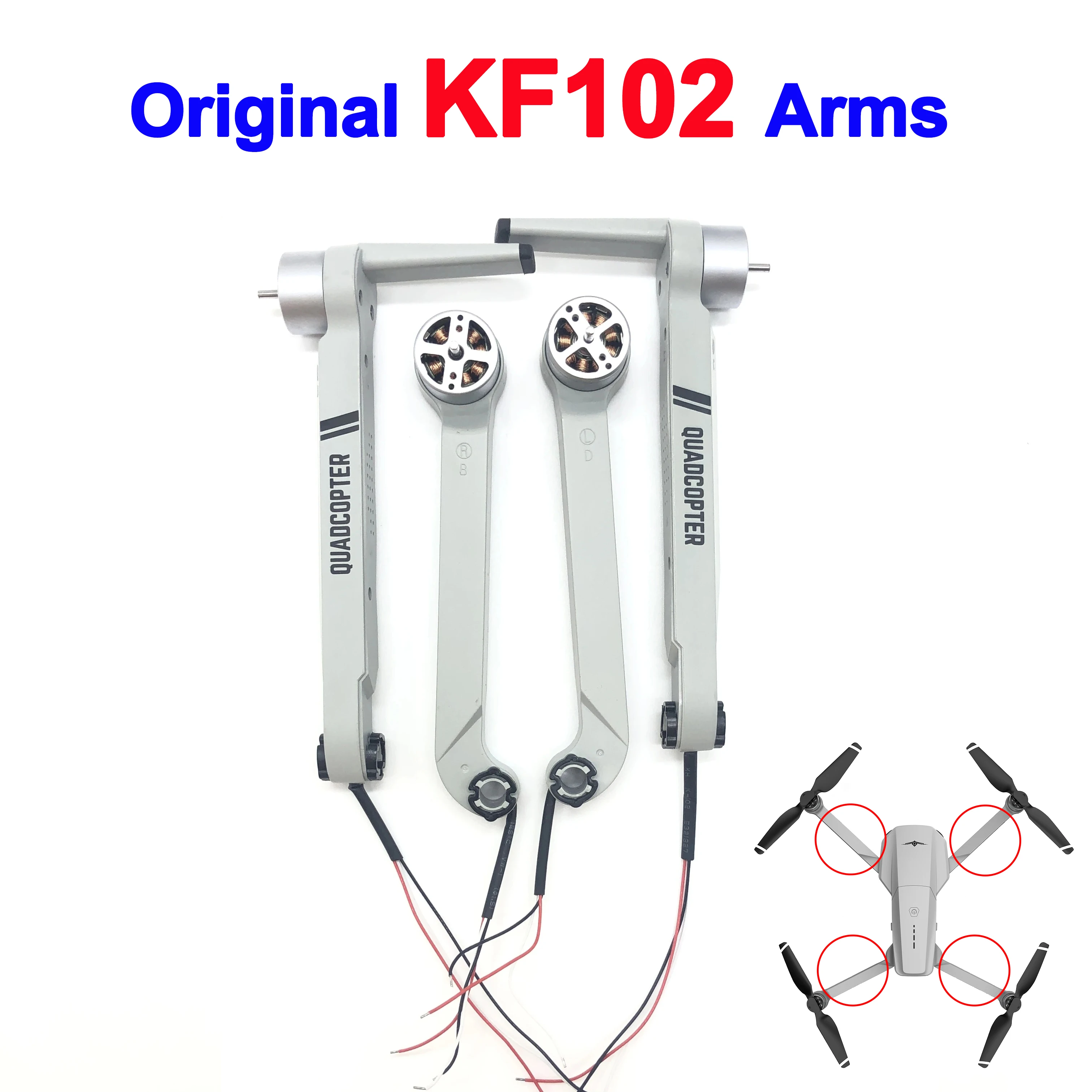 KF102 MAX Front Rear Arm Spare - огляд і ціна Drone Mapping