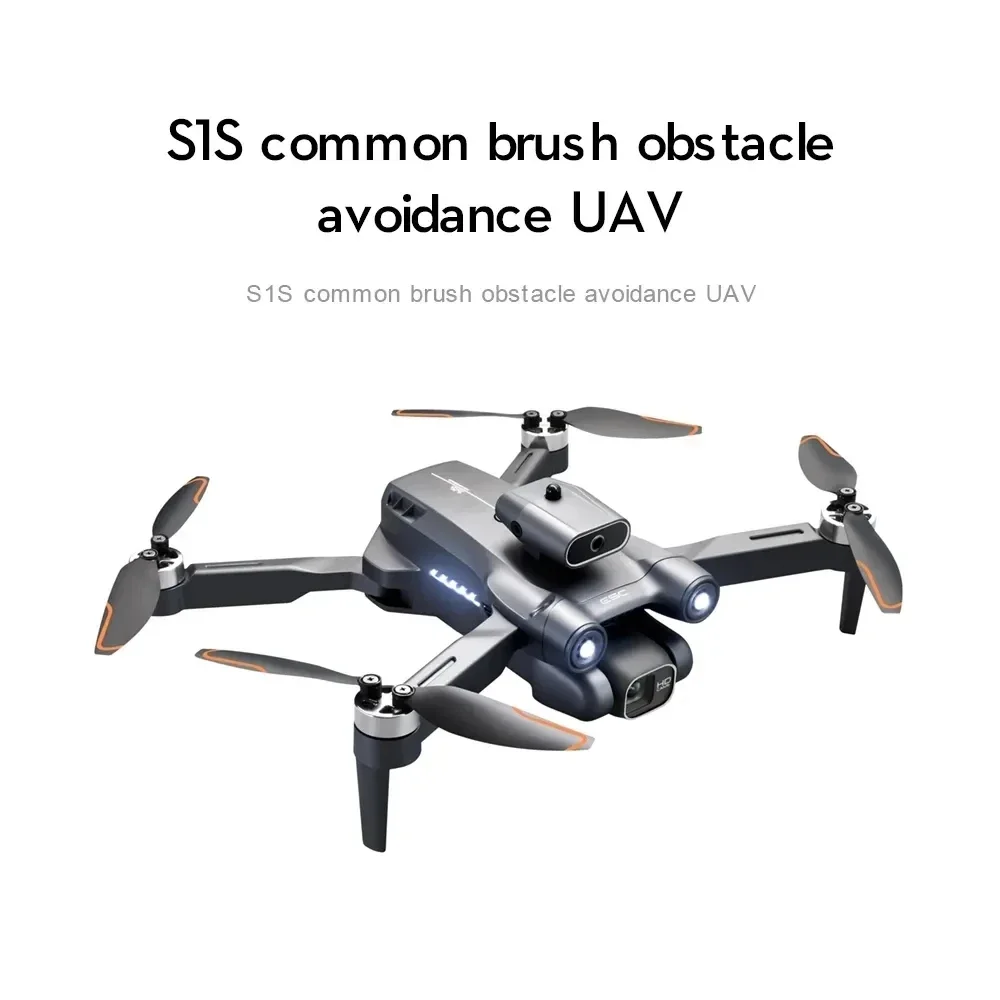 New S1S 5G GPS Drone Camera 8K - огляд і ціна Drone Mapping