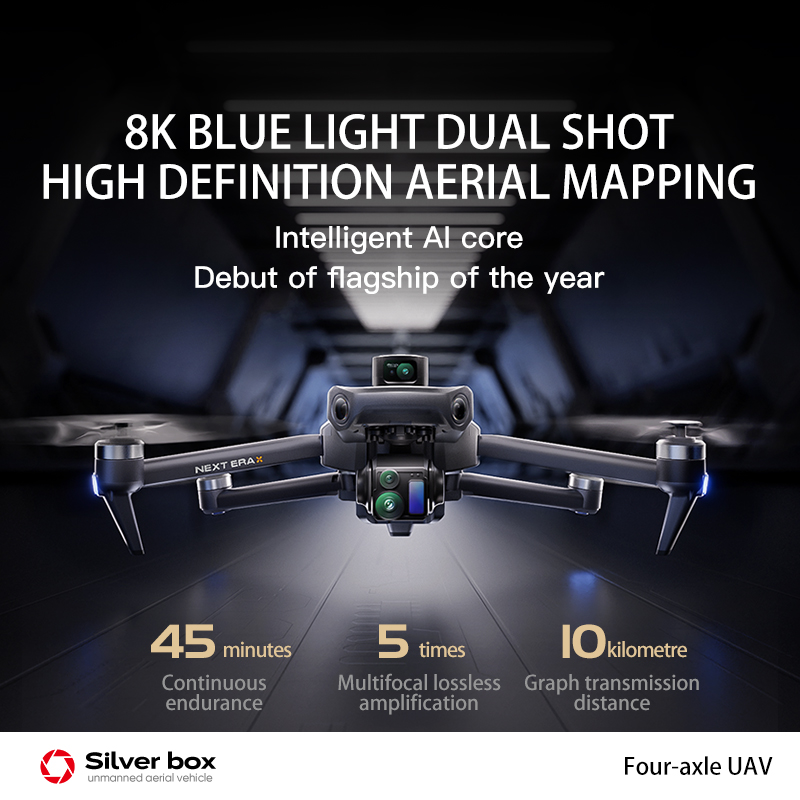 NEW P7 Max Drone 8K Camera GPS - огляд і ціна Drone Cinematic
