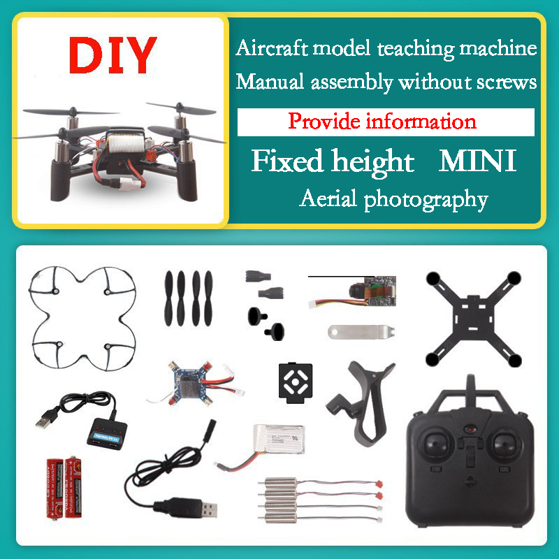 New Assembly DIY Four Axis Air - огляд і ціна Drone Video Production