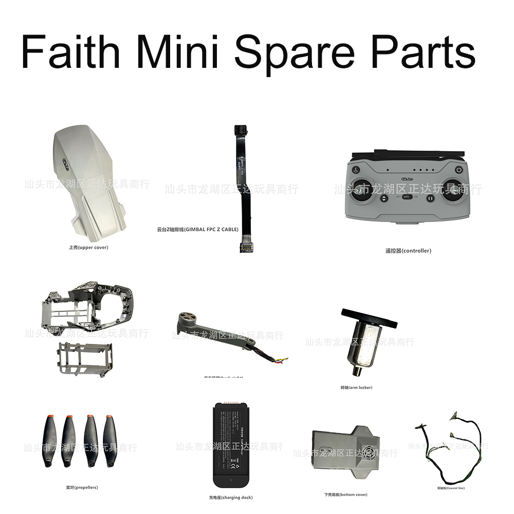 CFLY Faith Mini Spare Parts RC - огляд і ціна Drone Video Production