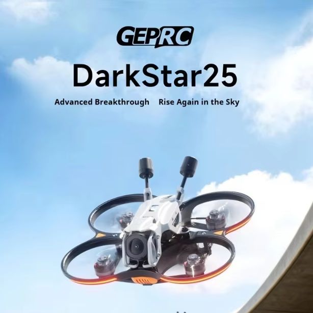 No Battery GEPRC Darkstar 25 O - огляд і ціна Drone Mapping
